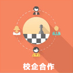 按钮图片
